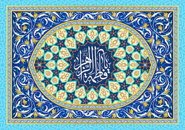 تصویر 4 از کاشی آیه الکرسی دکوراتیو + فروش مستقیم